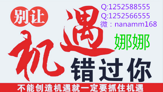 點擊瀏覽下一頁