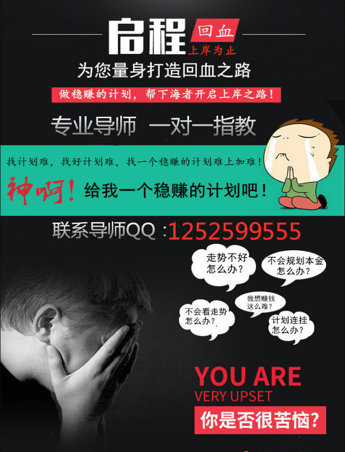 點擊瀏覽下一頁