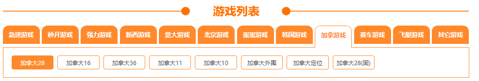 微信圖片_20200429134309.png
