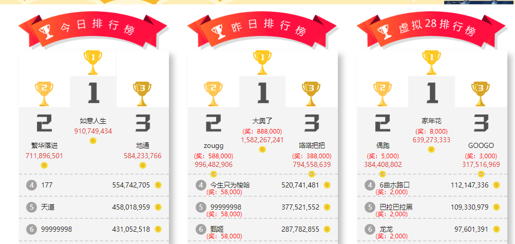 微信圖片_20200429132832.png