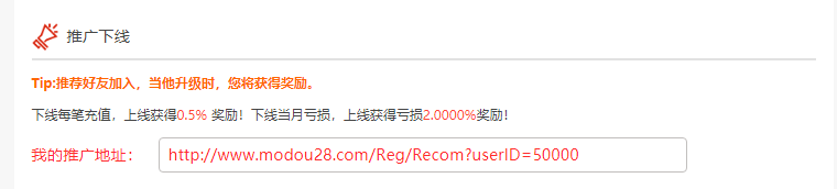 微信图片_20200429135303.png