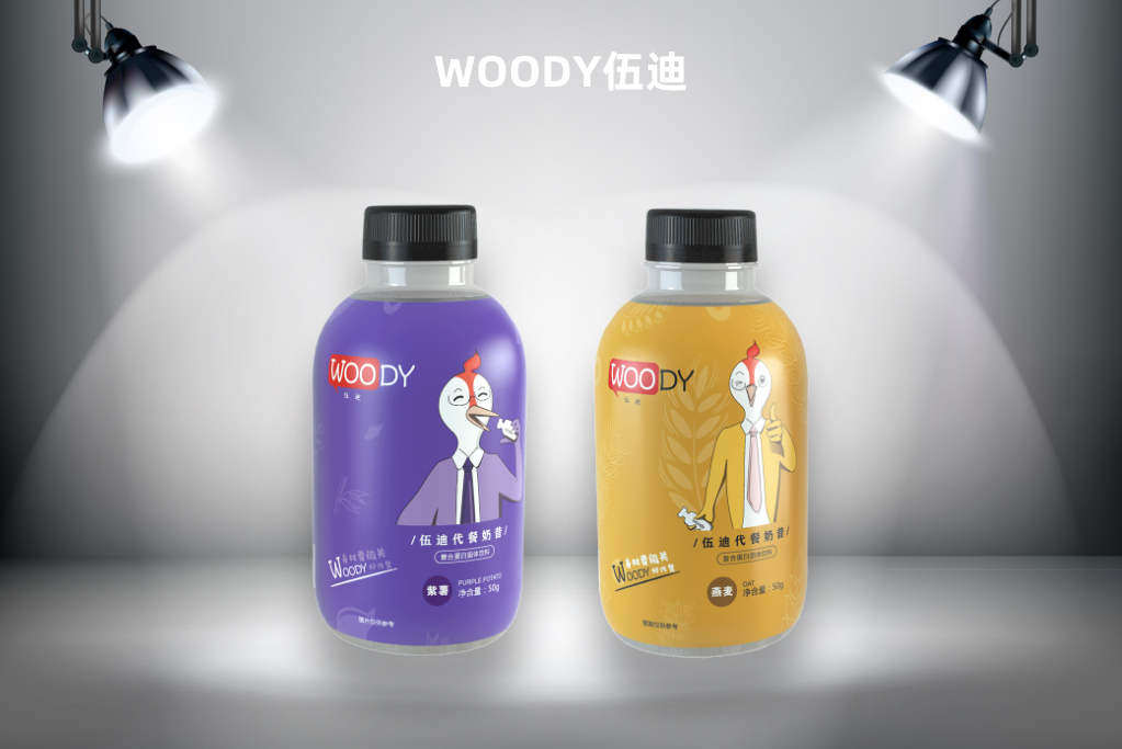WOODY奶昔:美和变美是时代需求,安全和健康是产品使命 WOODY奶昔:美和变美是时代需求,安全和健康是产品使命