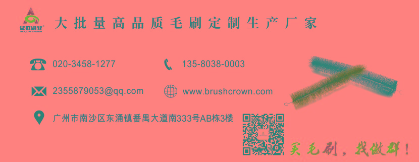 冬季怎么养锦鲤?傲群鱼池过滤毛刷用上了吗? 冬季怎么养锦鲤?傲群鱼池过滤毛刷用上了吗?