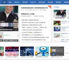 比玩排行