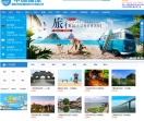 珠海远航国际旅行社网站