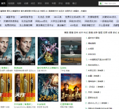 6U影视⎝www.6ukan.com⎠