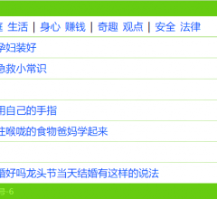 中准网cnzhun⎝cnzhun.com⎠