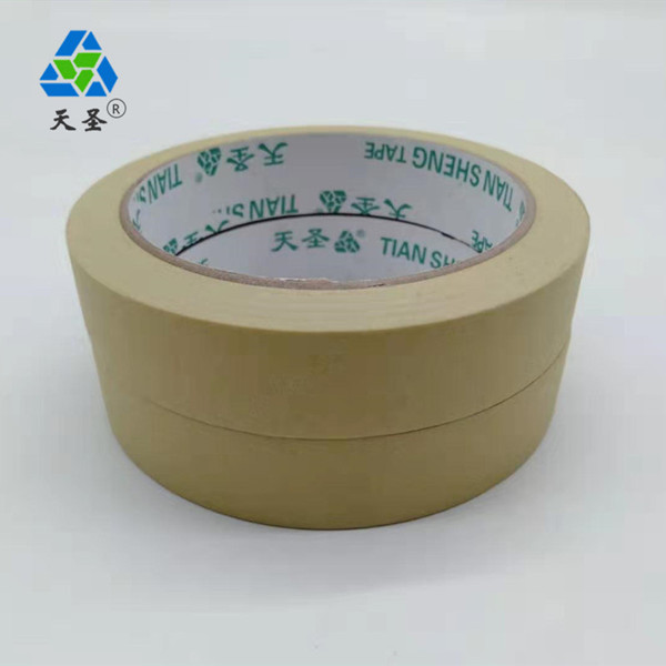西安美纹纸胶带生产厂家