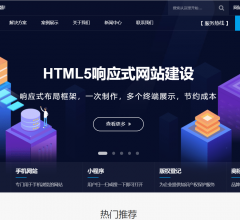 七科网络工作室⎝www.7kfm.com⎠