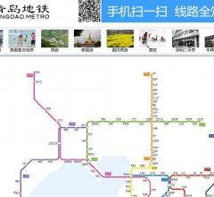青岛地铁网