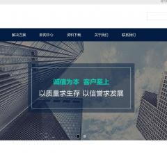 上海汇阁自动化公司