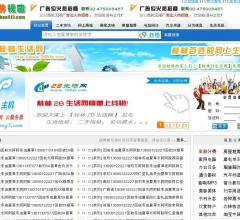 桂林视窗生活网