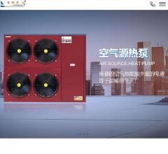 空气能热水器,空气源热泵价格,工业油冷机