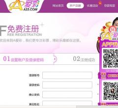 家装监理公司-牛角监