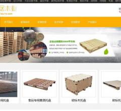 上海嘉居木业有限公司