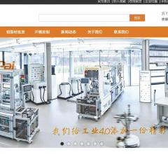 上海贝派工业铝型材有