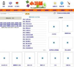 开心娱乐⎝www.33311188.com⎠