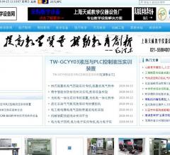 中国教学设备网
