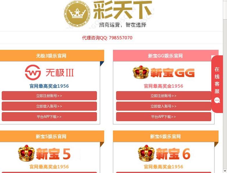 江苏省市场监督管理局发布关于注销南京京州工程质量检测技术有限公司等12家检验检测机构资质认定证书的公告