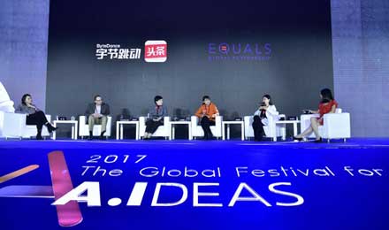 今日头条携手国际公益组织EQUALS推进AI时代性别平等