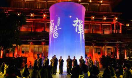 网易云音乐推出“禅音行动”启动“禅音作品征集计划”