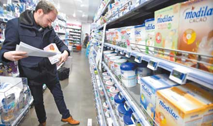 法国问题奶粉暴露监管漏洞：本应下架的奶粉仍在销售