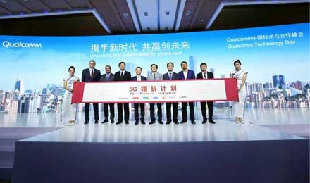 有了小米、OV的集体支持，高通就能有恃无恐了吗？