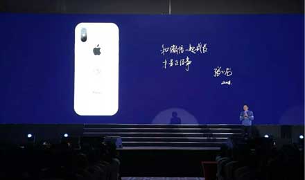 假如iPhone X“遇害”，真凶是谁？