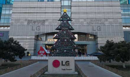 苹果、华为、小米逐鹿中国市场 韩国巨头LG手机业务黯然退出