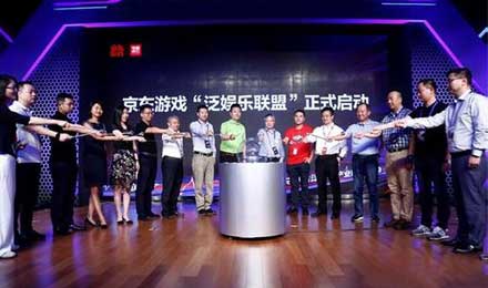 京东游戏生态链恐难成：三大拦路虎不容忽视