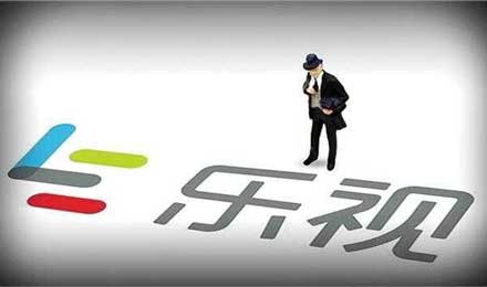 乐视生死局：老孙缺席涨停后的股东会，乐视的未来在哪里？