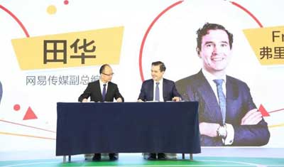 网易新闻相继签下法国、德国队世界杯内容报道进入3.0时代