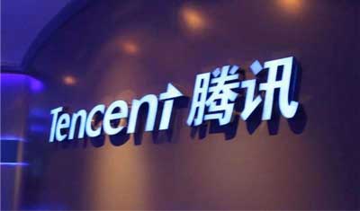 腾讯音乐转让10亿美元股权估值230亿美元最快今年上市