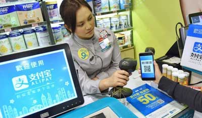 微信和支付宝的战争，沃尔玛们却当了“炮灰”？