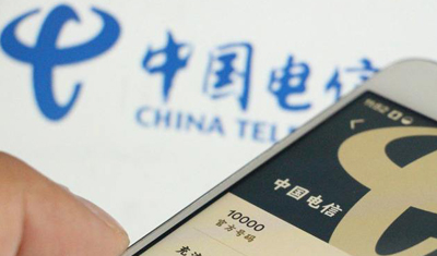 中国电信下线彩信增值业务，将影响产业链