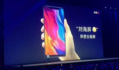 小米8周年，雷军却发布了一款iPhone X！