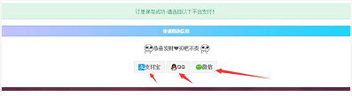 抖音怎么刷赞？ 抖音刷粉刷赞抖音上热门攻略！
