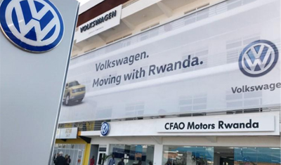 借力网约车服务需求，卢旺达首辆国产车大众工厂下线