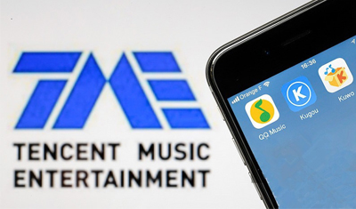 腾讯音乐拟于本周向美证监会递交IPO申请，市值或超300亿美元