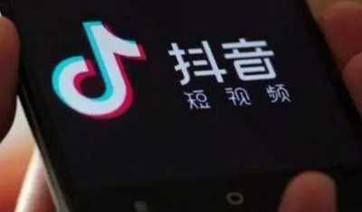 广告停了，内忧外患的抖音就此“失声”了么？