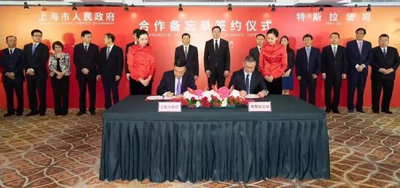 特斯拉将在上海建超级工厂：拟年产50万辆车独资所有