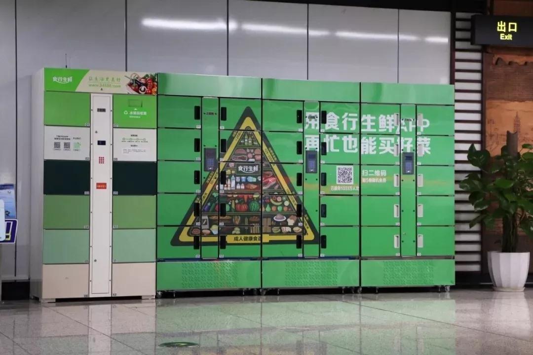 微信图片_20180716152535.jpg