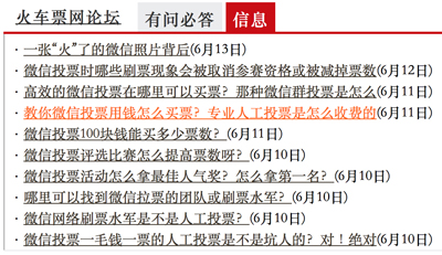 百度认证“官网”存大量灰色广告也没人管？被举报后就撤认证