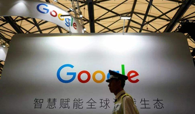 传谷歌与腾讯、浪潮等三家公司洽谈国内云业务