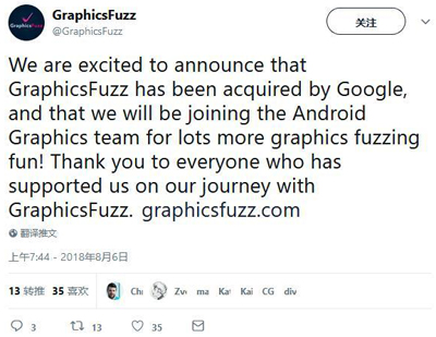 Google收购移动图形跑分工具公司GraphicsFuzz