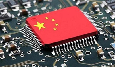 专家：中国芯片行业还有很多瓶颈，要有政府来主导