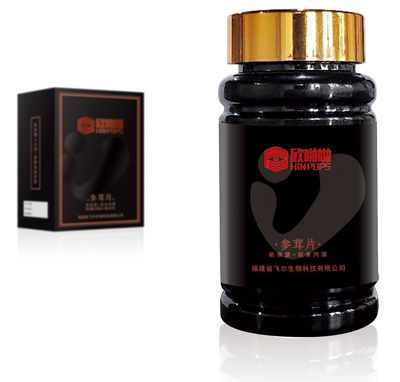 欣啪啪参茸片：养肝护肾小知识