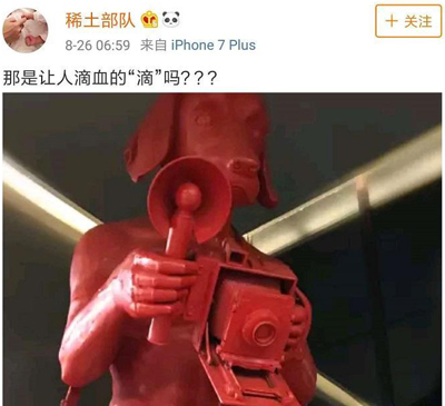 滴滴或将暂缓上市计划：顺风车业务关停、高管离职