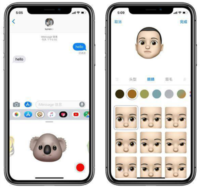 你升级了吗？苹果推送 iOS 12 正式版