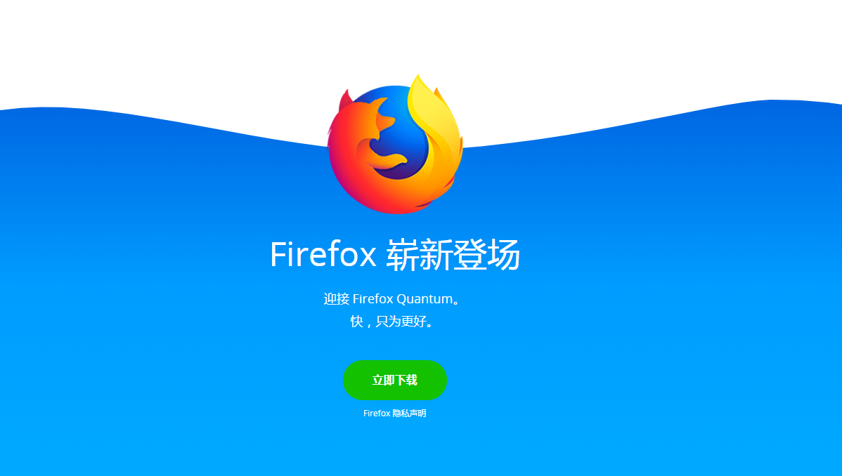 QQ图片20180929160117.png